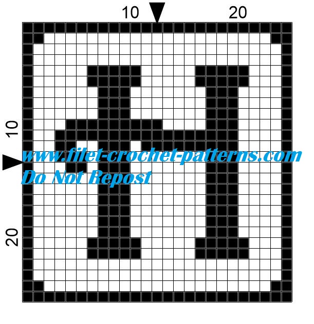 Alphabet letter H filet crochet pattern